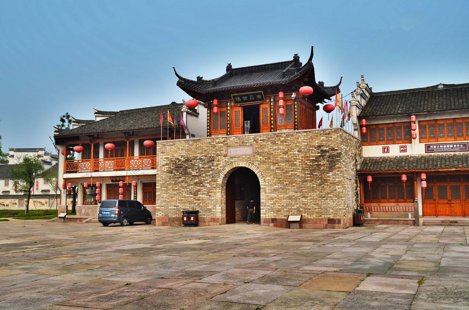 沈民权名师工作室 - 兰亭镇中心小学