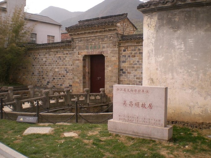 名师工作室移动端